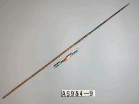 藏品(單鏃木箭)的圖片